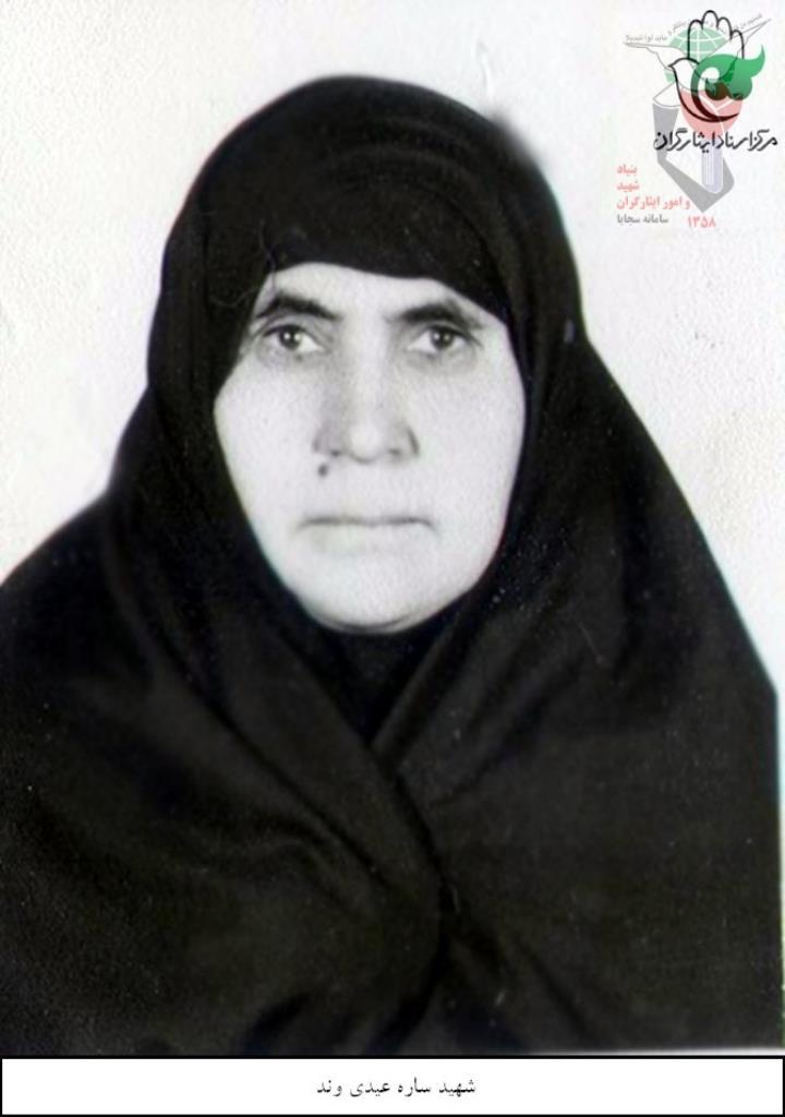 فاقد تصویر